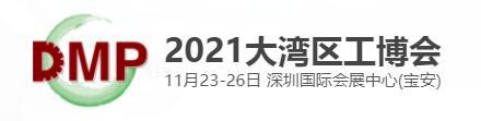 QQ截图20210603135032.jpg